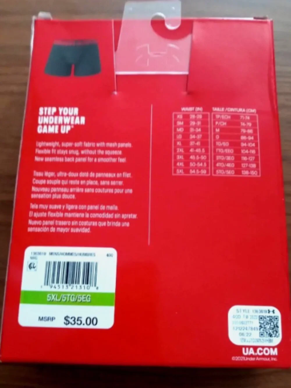 Under Armour under armour