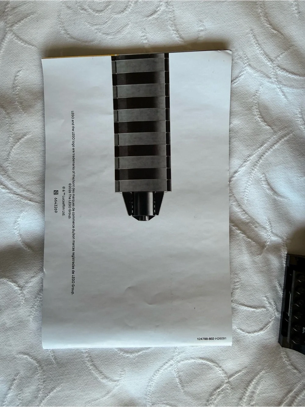 Lego authentic star