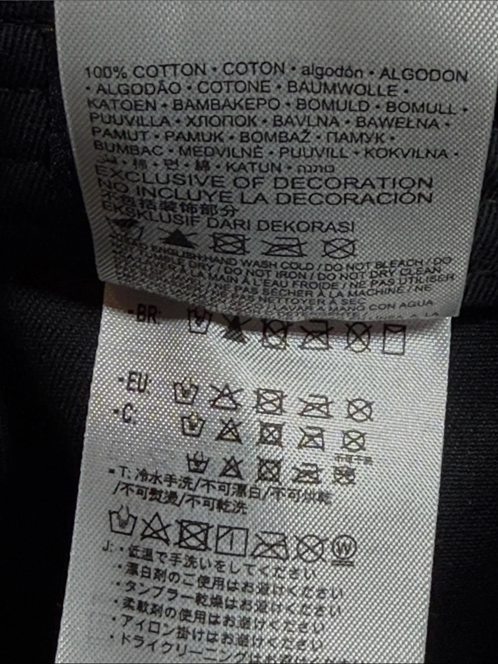 Jordan adjustable new