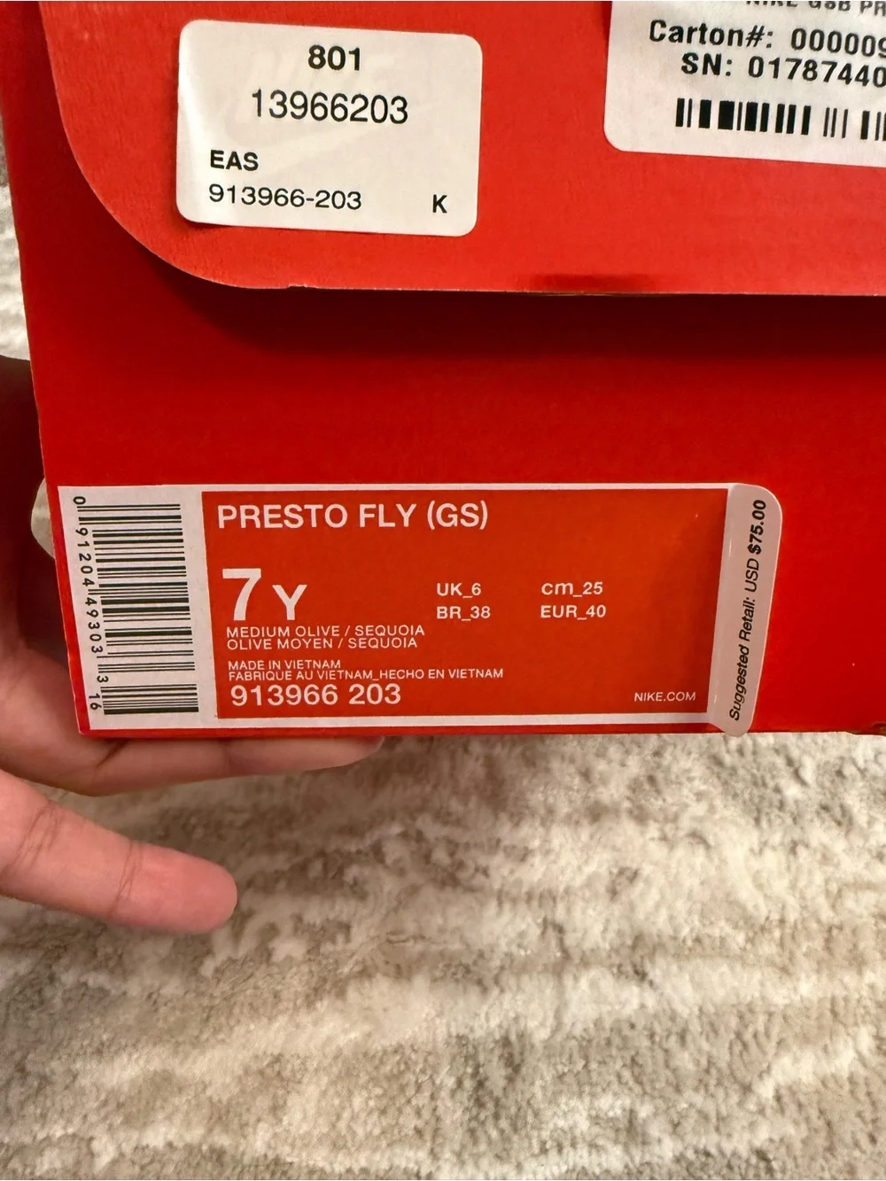 Nike breathable mesh
