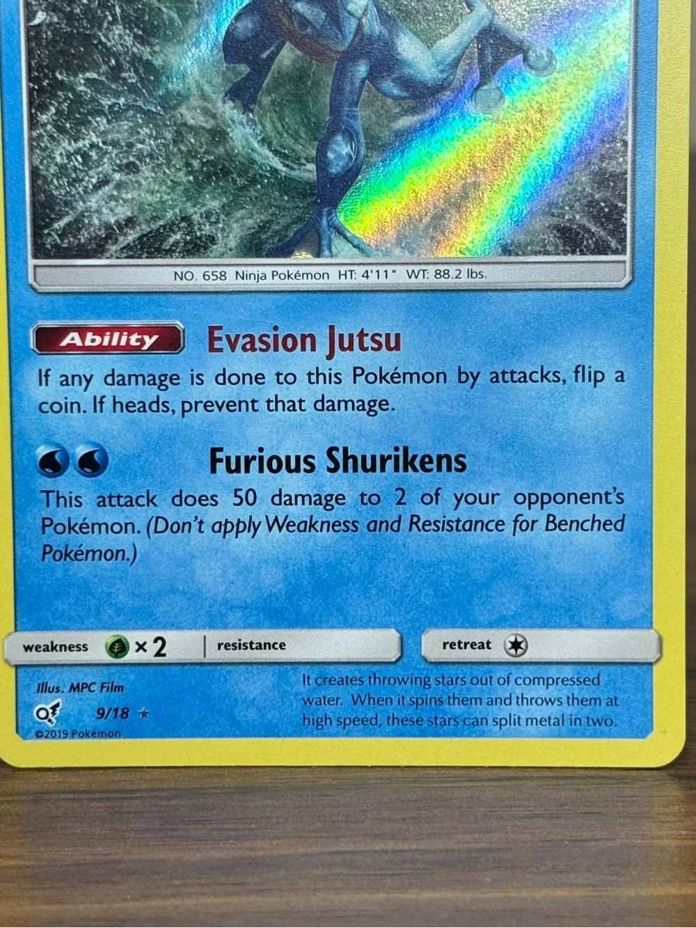 Pokemon card will