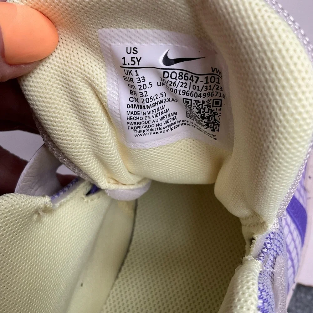 Nike these are