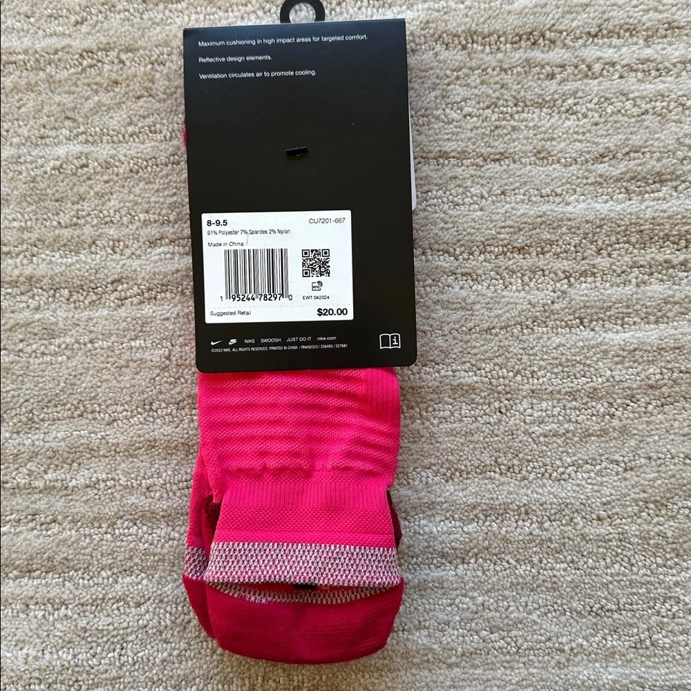 Nike nwt pairs