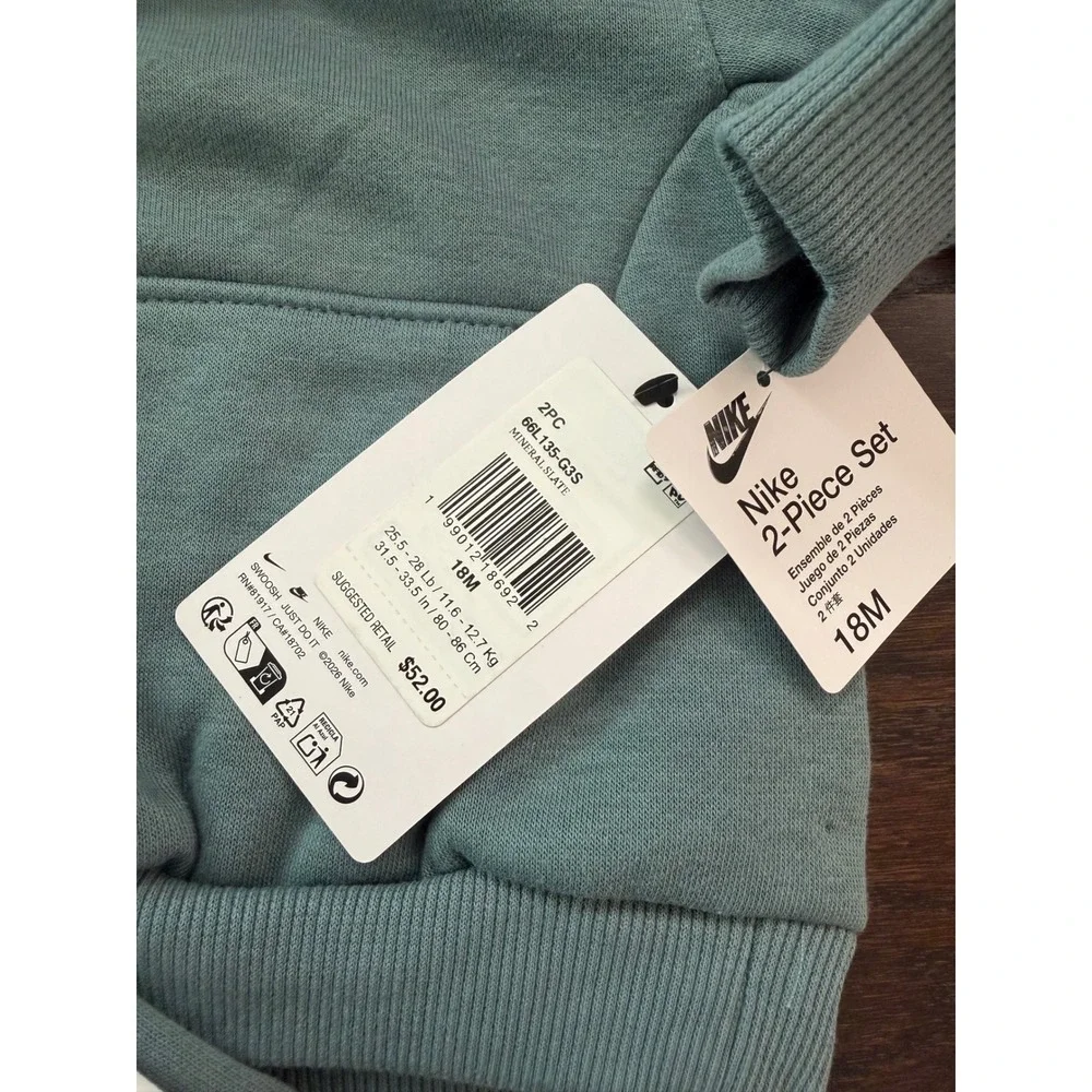 Nike two piece