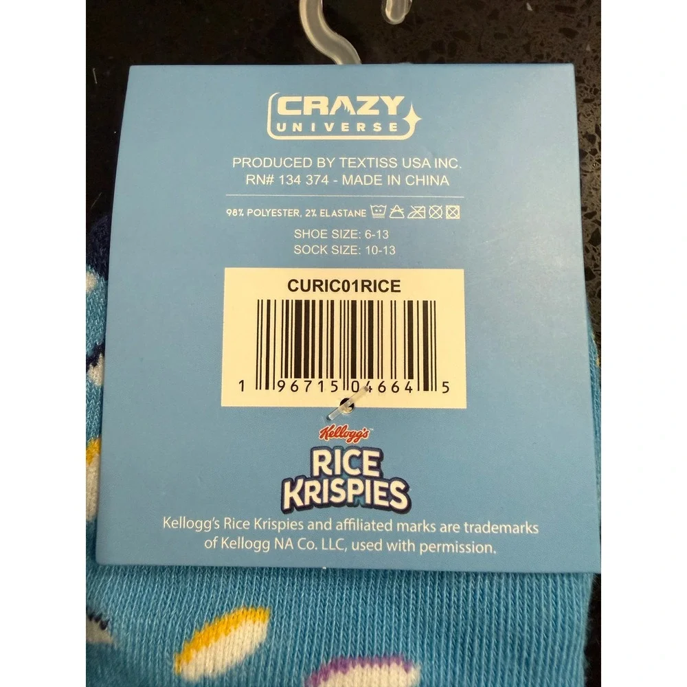 KelloggS kellogg rice