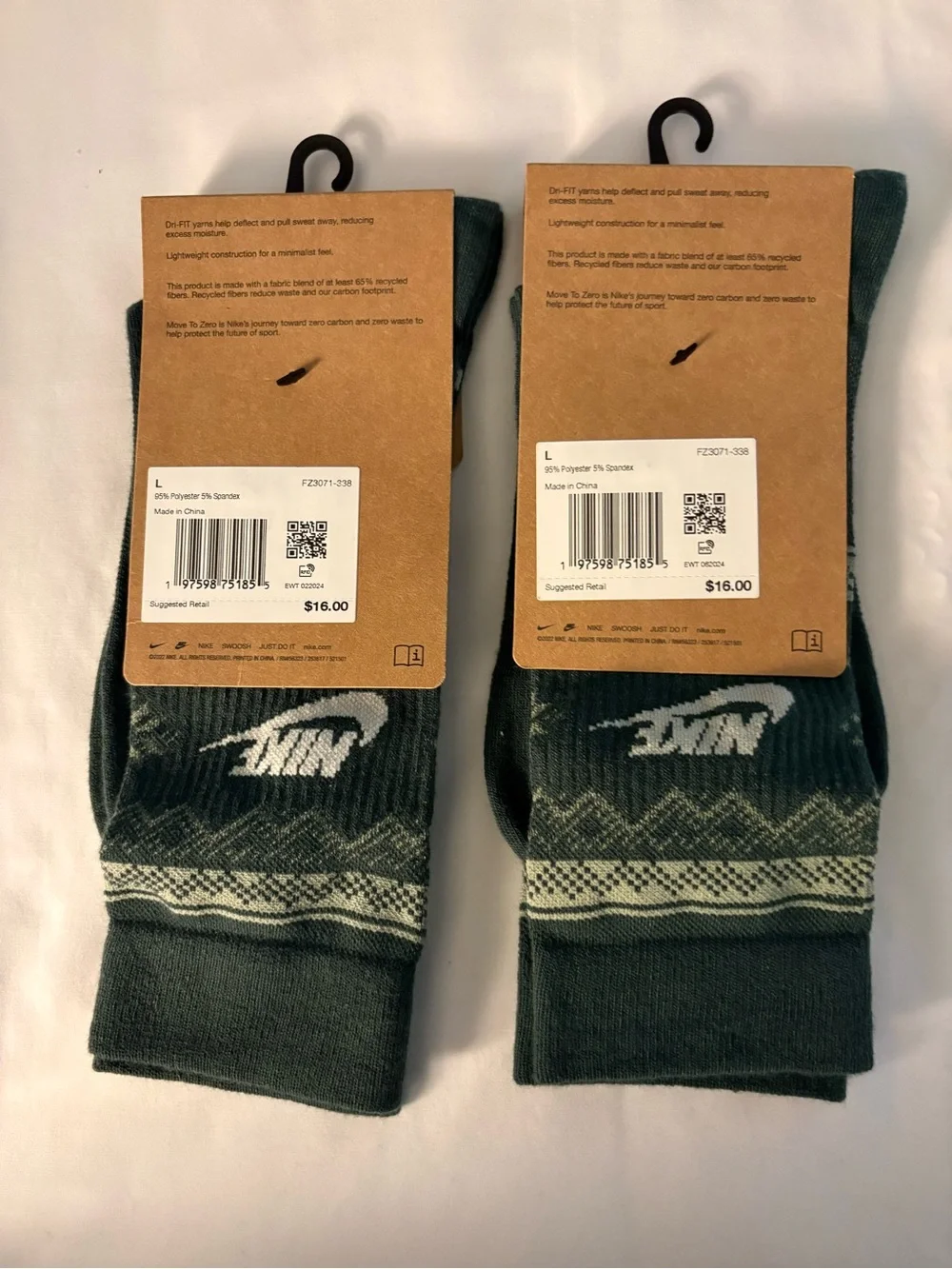 Nike dri fit