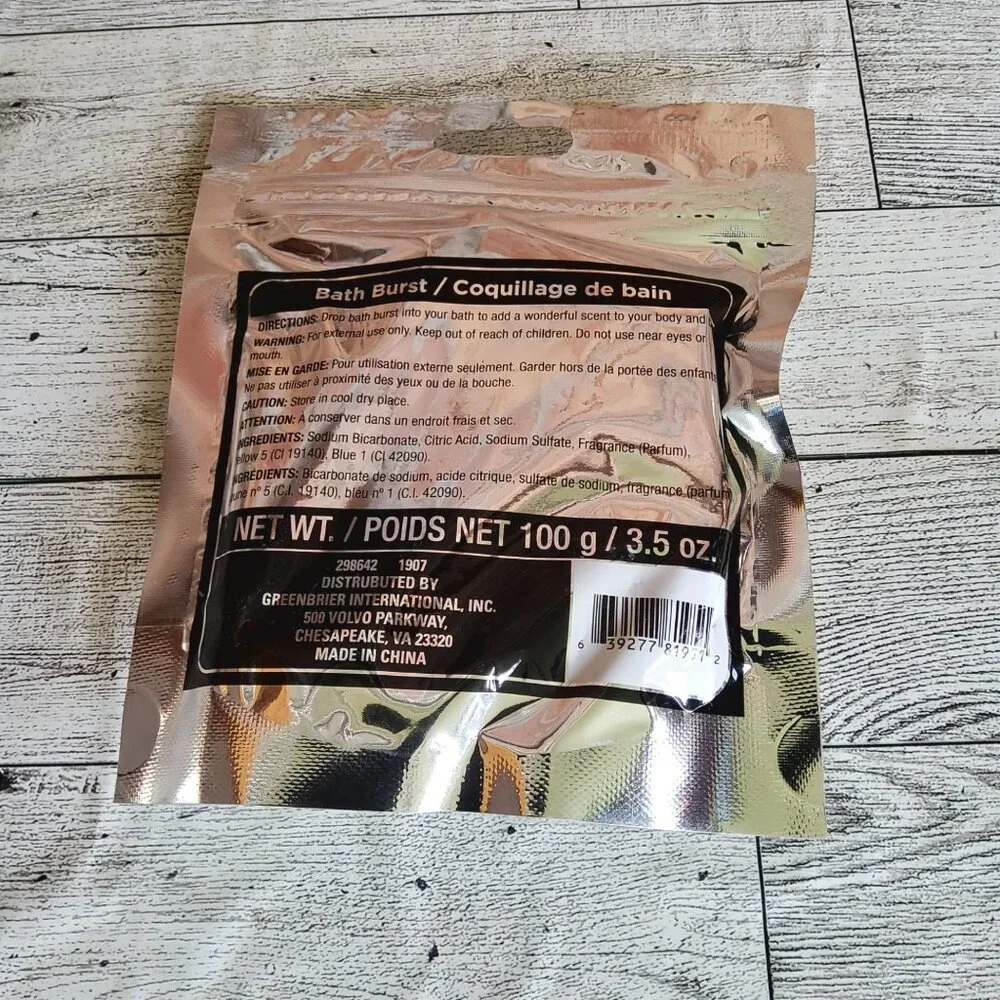 Treat Me green 100g ships