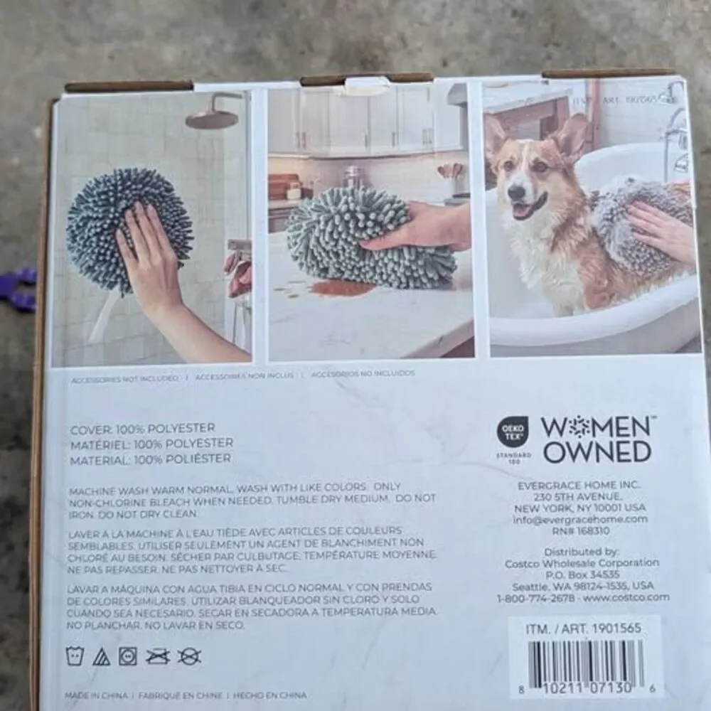 Unbranded new set