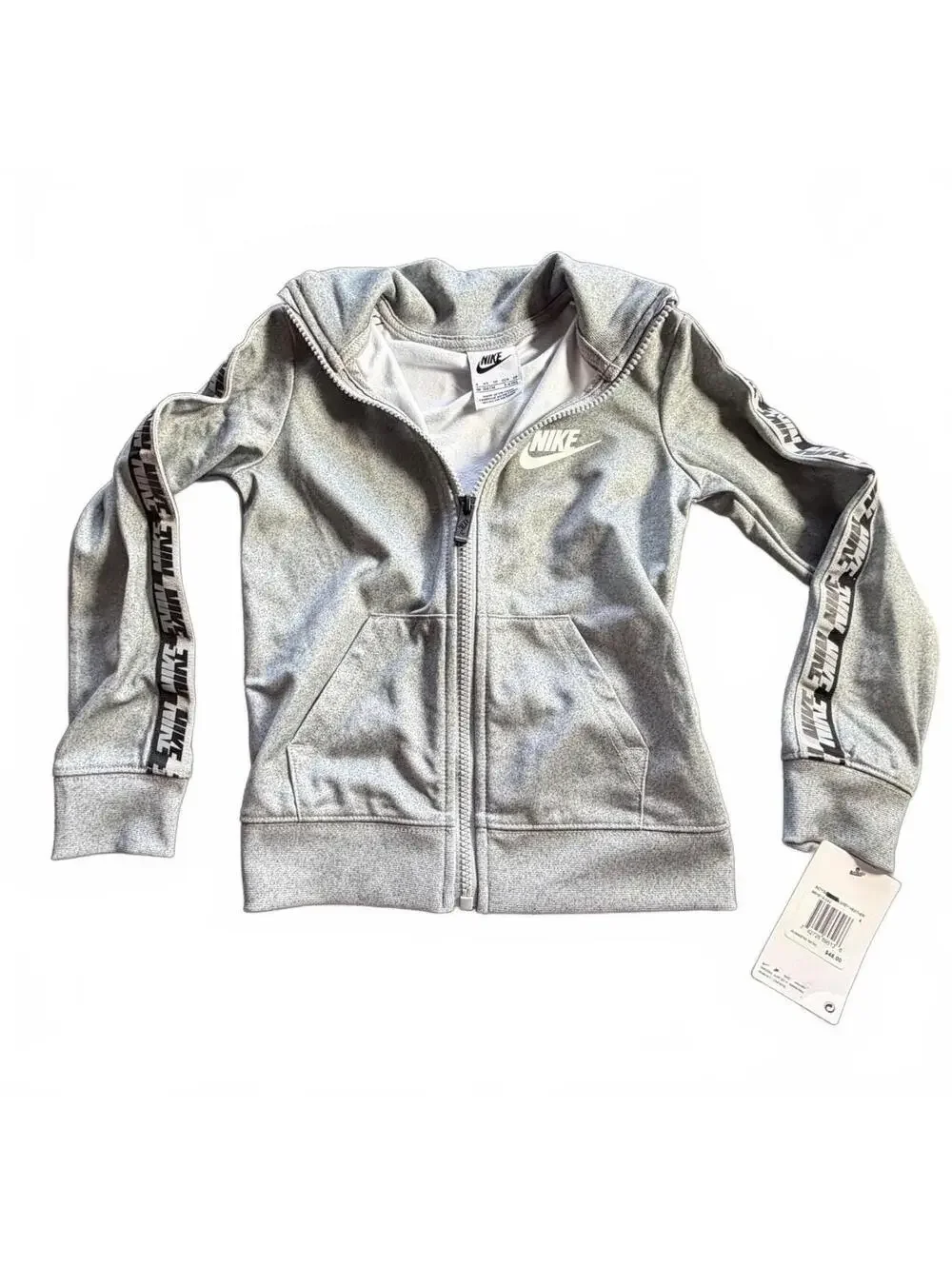 Nike boys heather