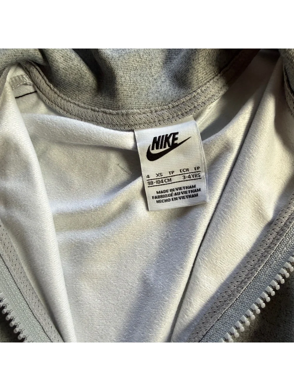 Nike boys heather