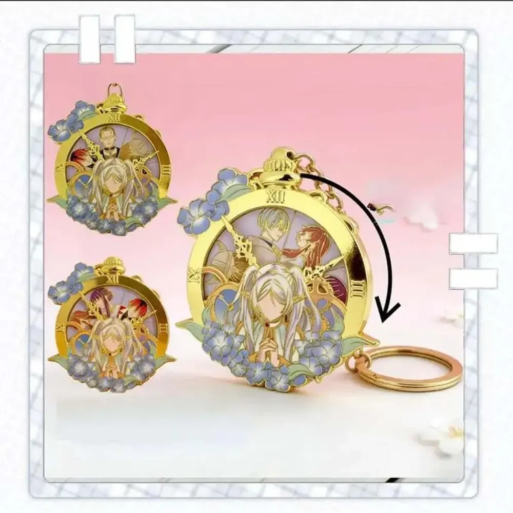 Frieren beyond Journey'S End Metal Spinning Charm 6Cm - Layered Anime Keychain I