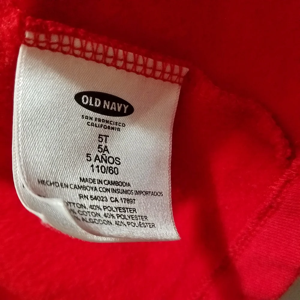 Old Navy brand old