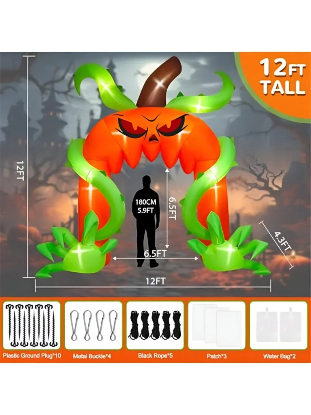 N/A 12ft halloween
