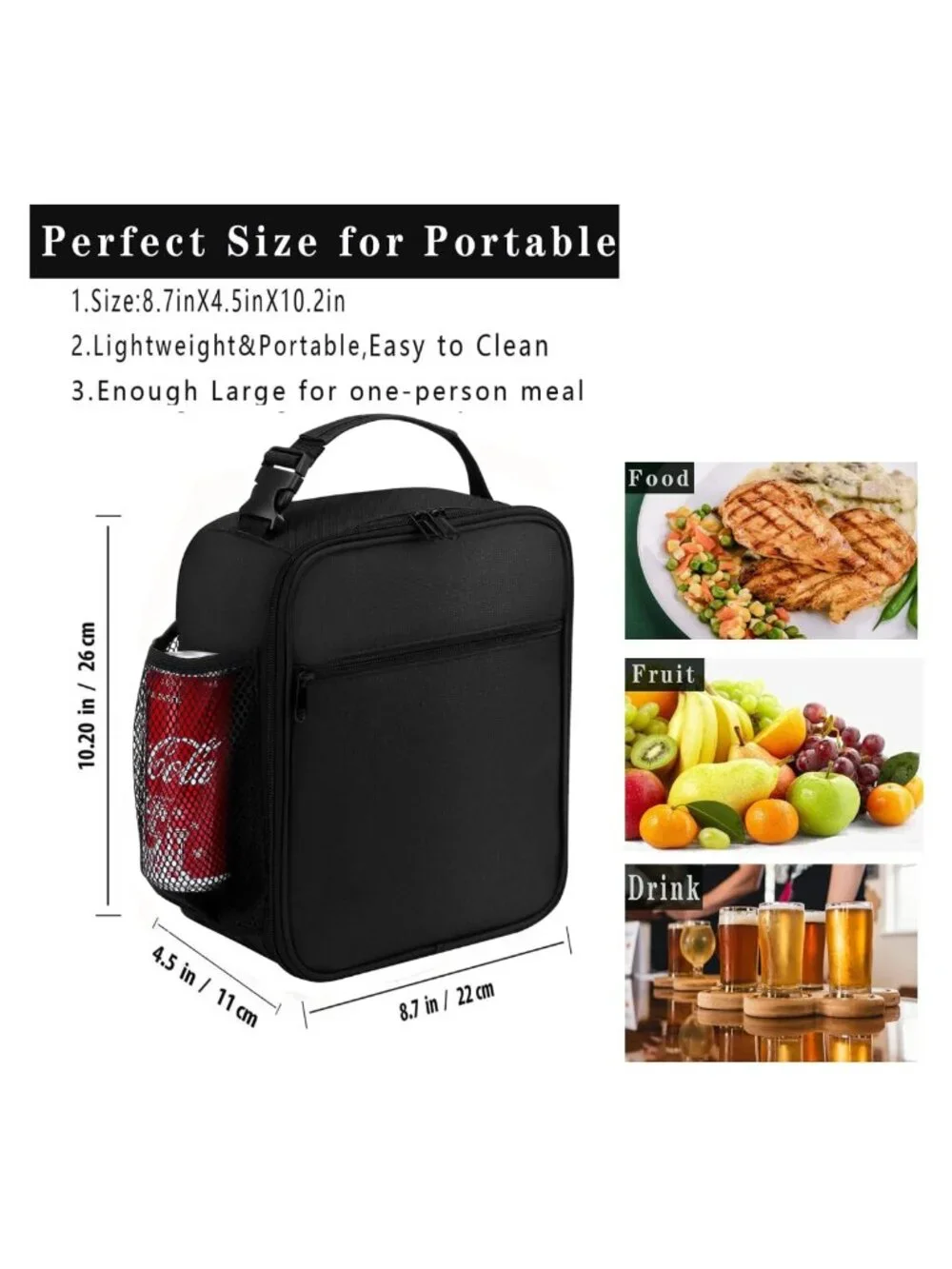N/A insulated lunch