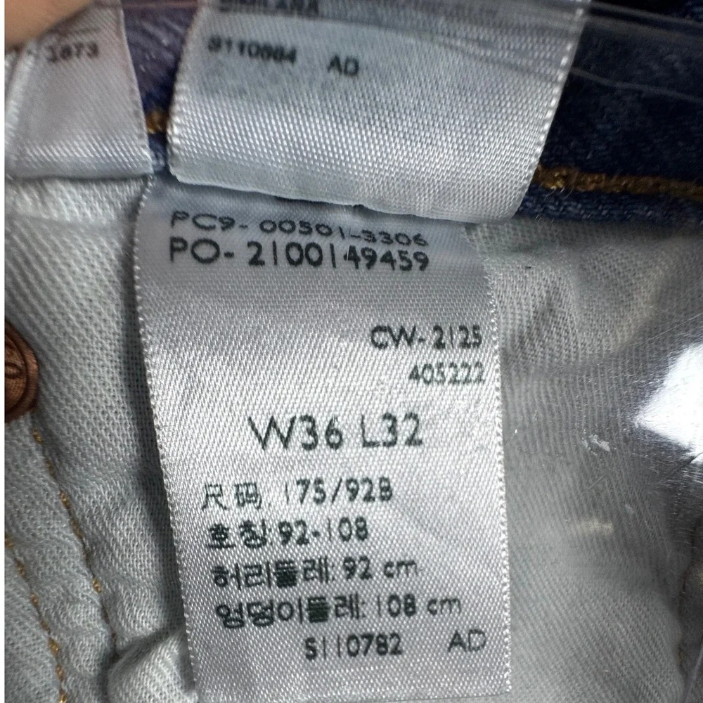 Levis levi 501