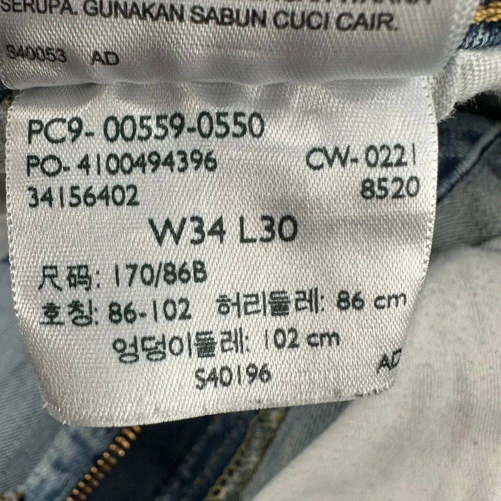 Levis levi slim