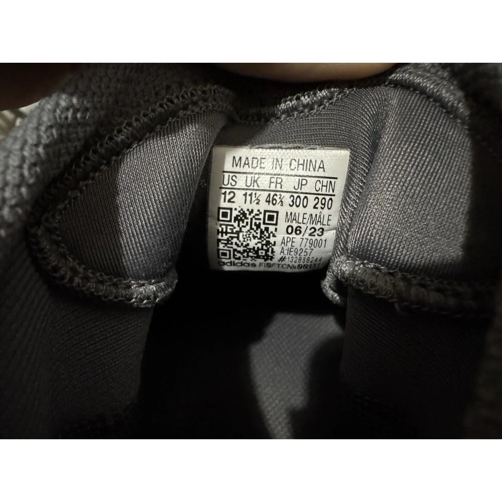 Adidas Harden Volume 7 Chalk‎ White Grey Athletic Shoes Men's Size 12 (IE9257)