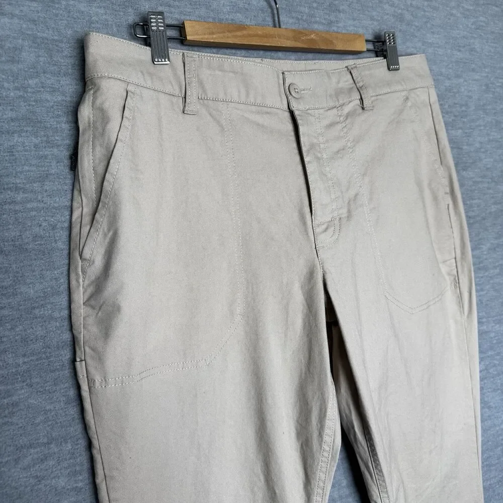 Columbia active rise bottom
