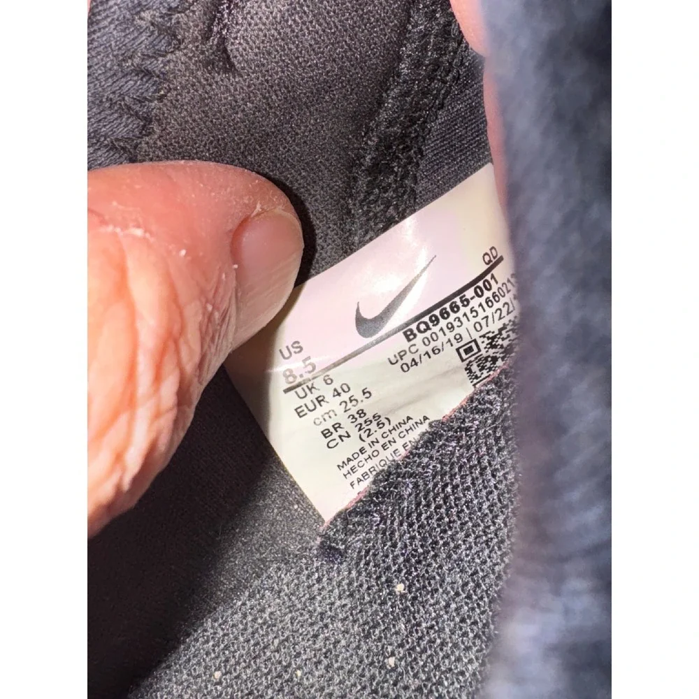 Nike step into