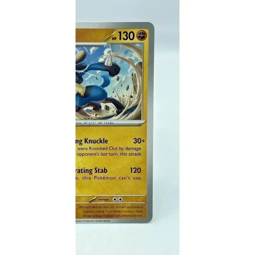 Pokemon this rare