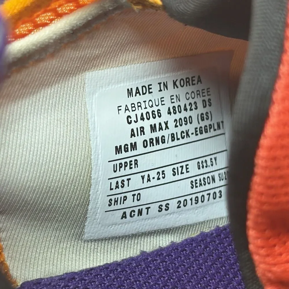 Nike these shoes