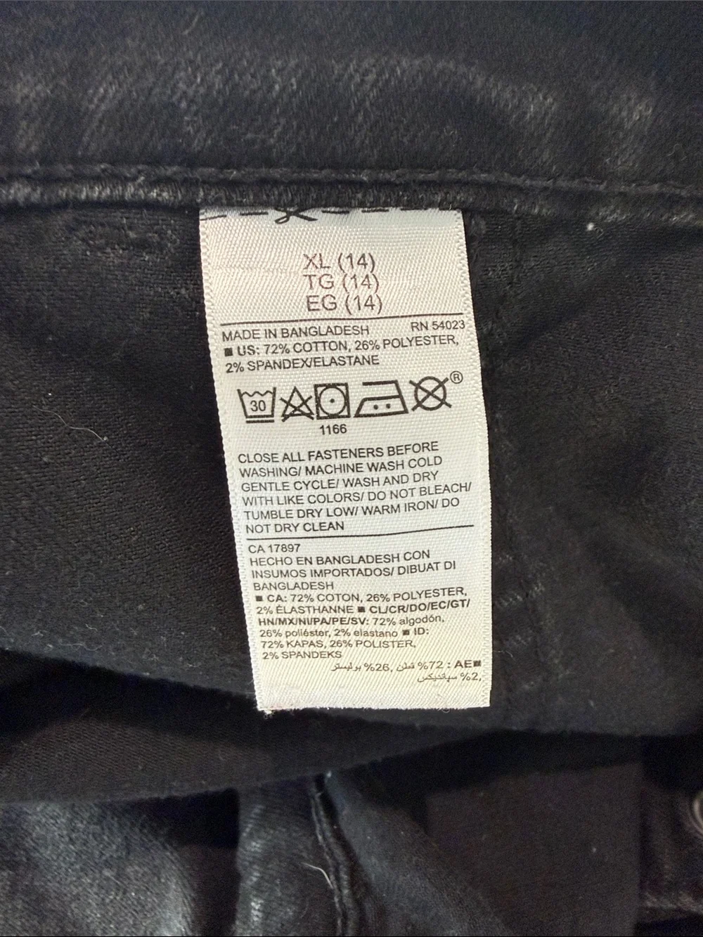 Old Navy high waist
