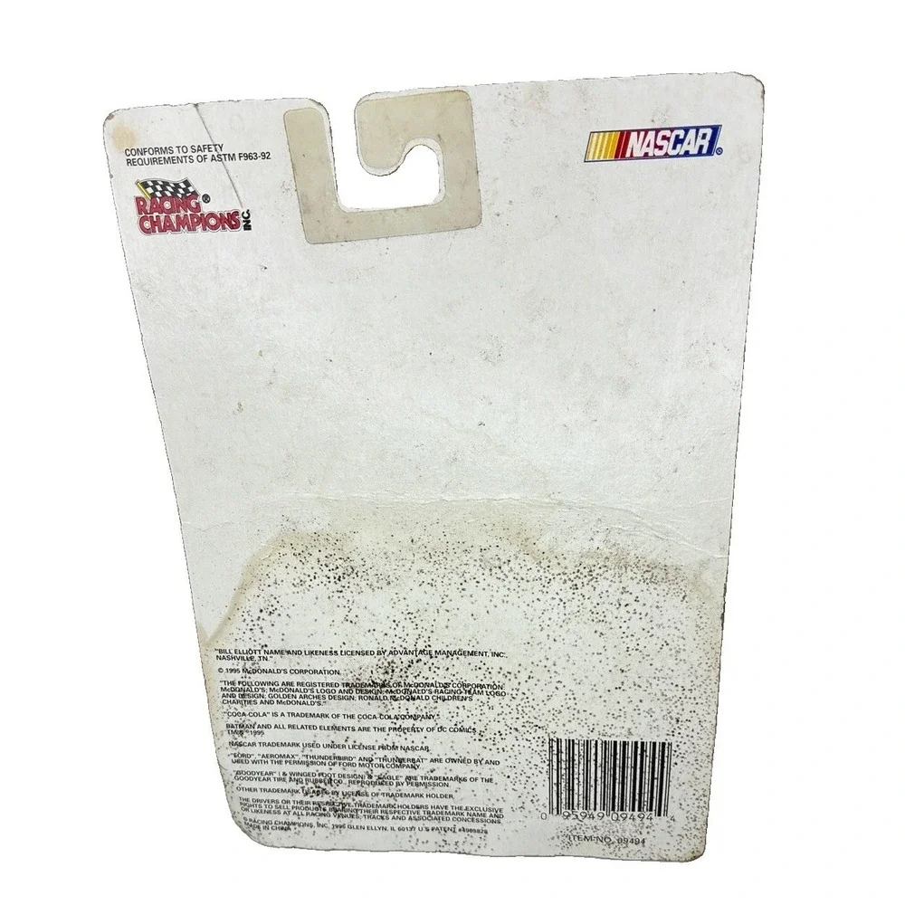 Racing Champions product 1995