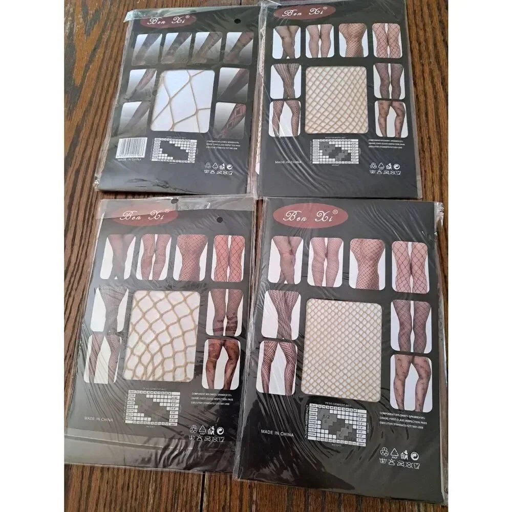 New Size 1/2 Small FOUR Pairs Ben Xi Tan Fishnet Sexy Stockings