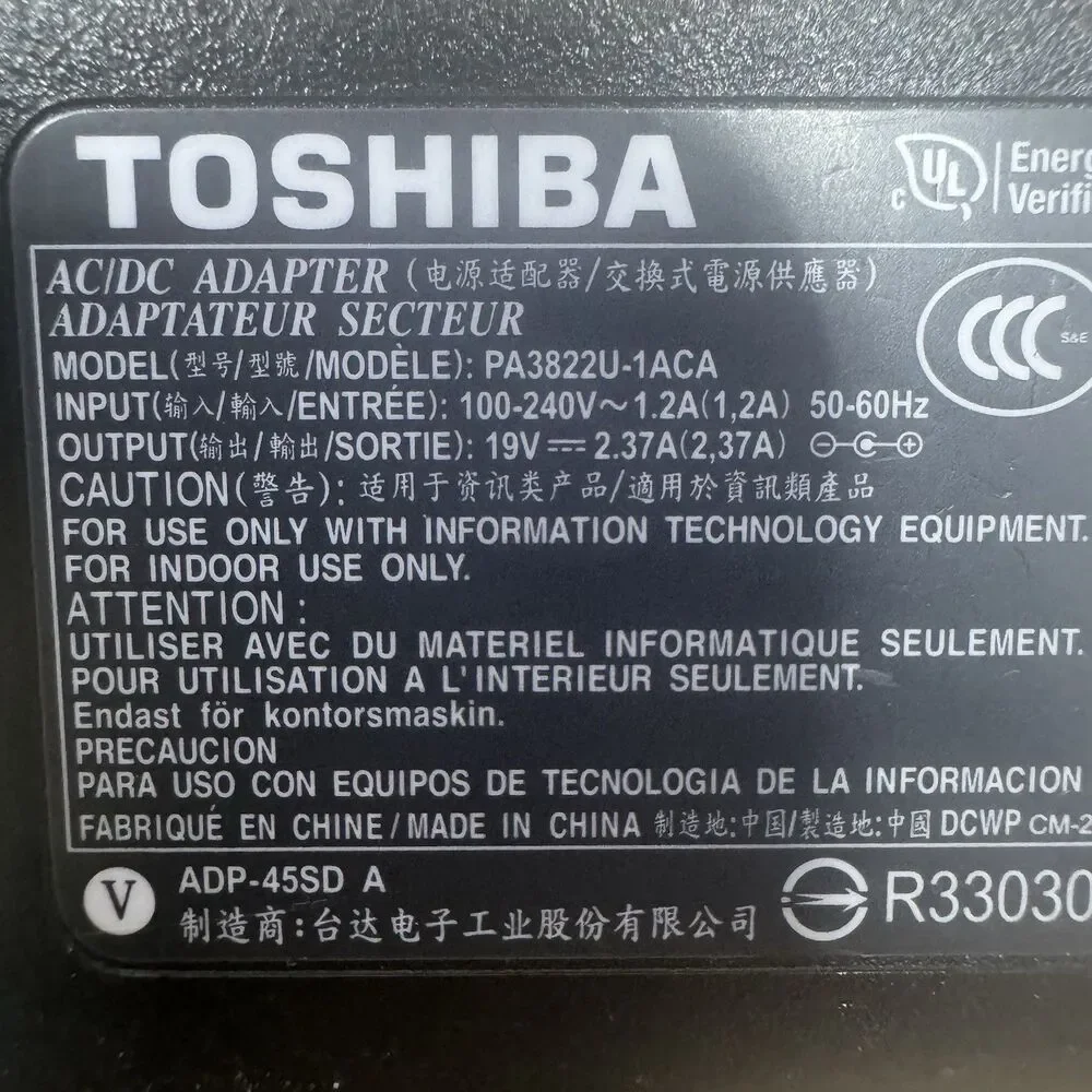 Toshiba this ac