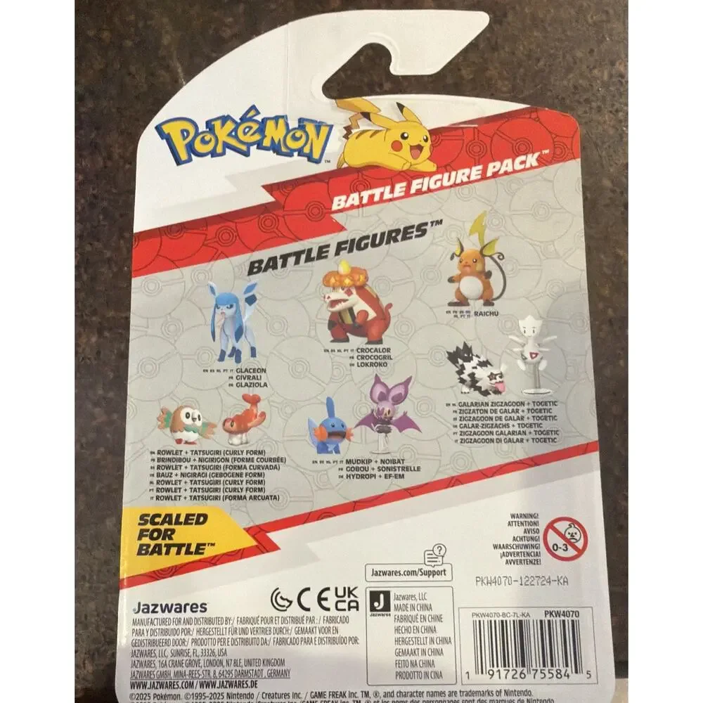 Pokemon Battle Figure Pack - Battle Ready - Two Pack - Pikachu - New!