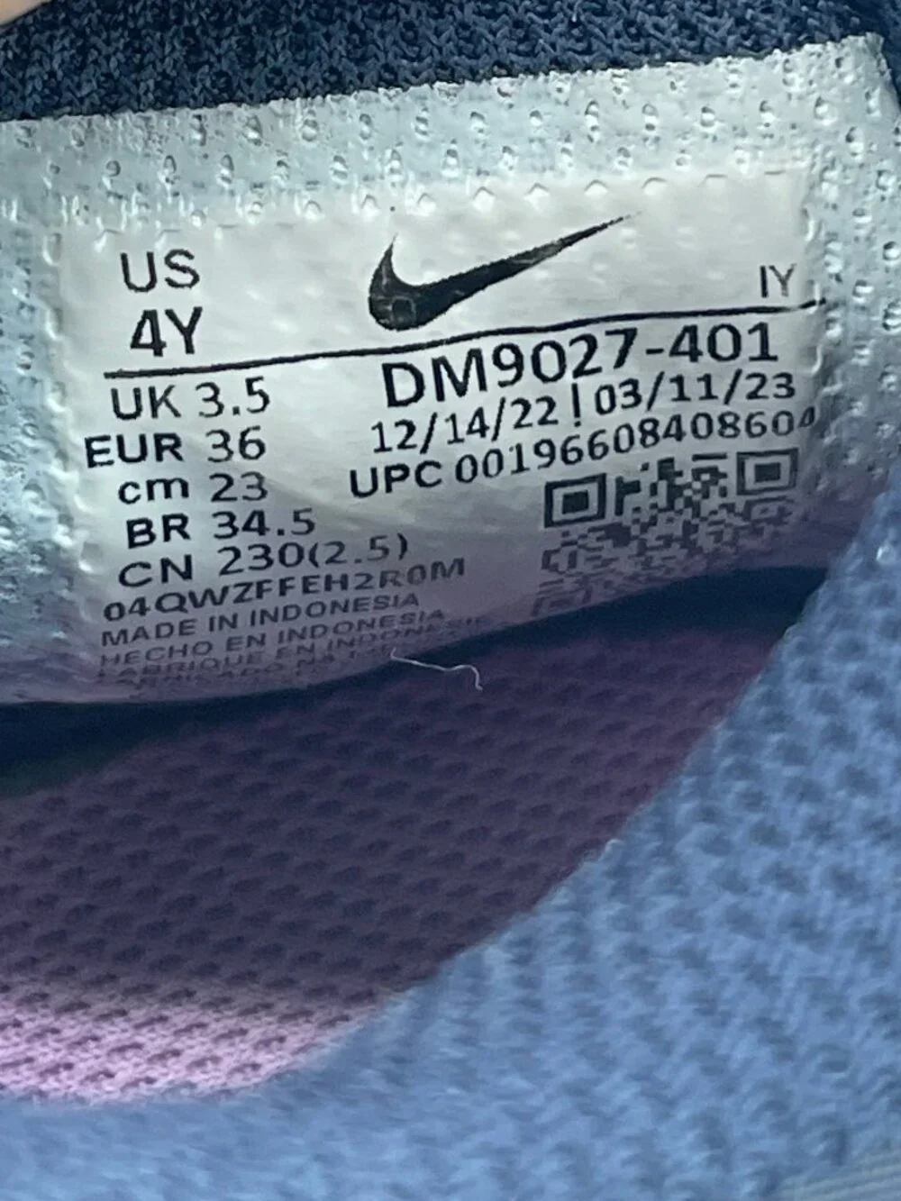 Nike omni multi