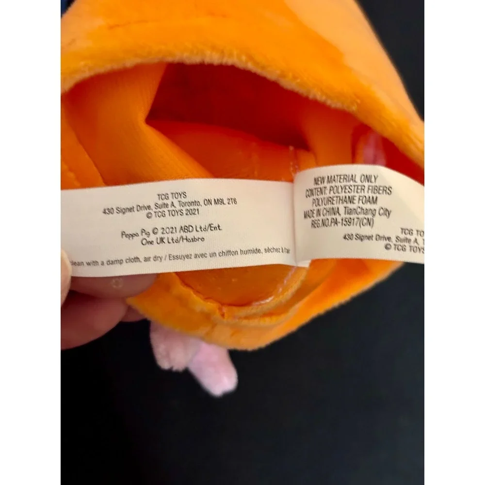 TCG Toys mommy pig