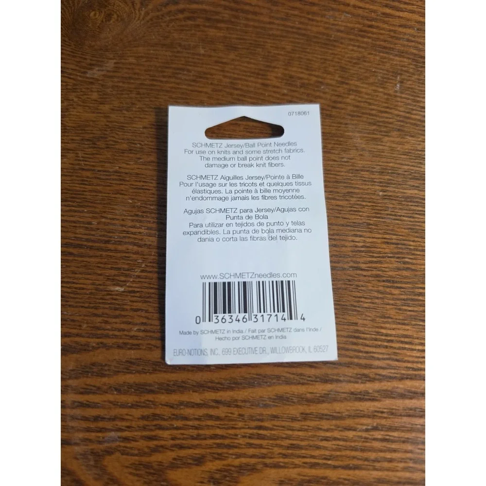 Jersey Ball Point Machine‎ Needles Size 12/80 5/Pkg