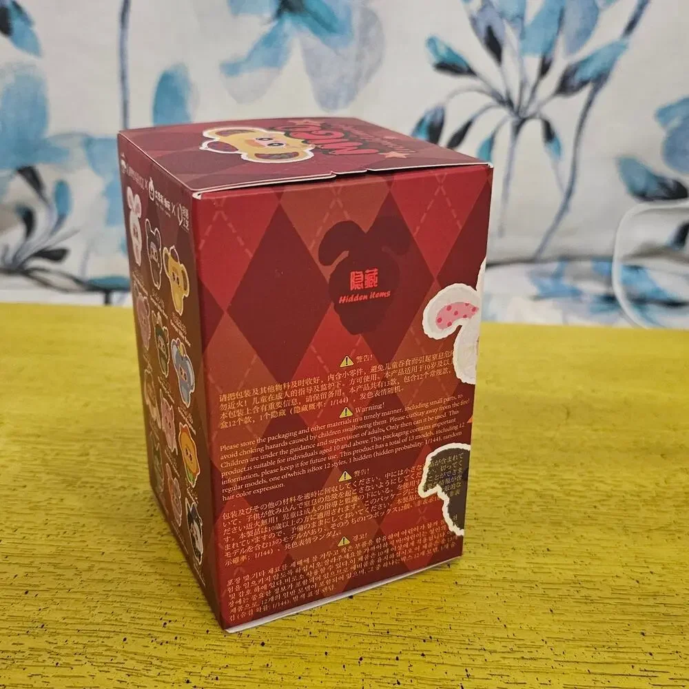 Migos Troublemaker Blind Box Mystert Vinyl Plush Pendent Sealed Chance at secret
