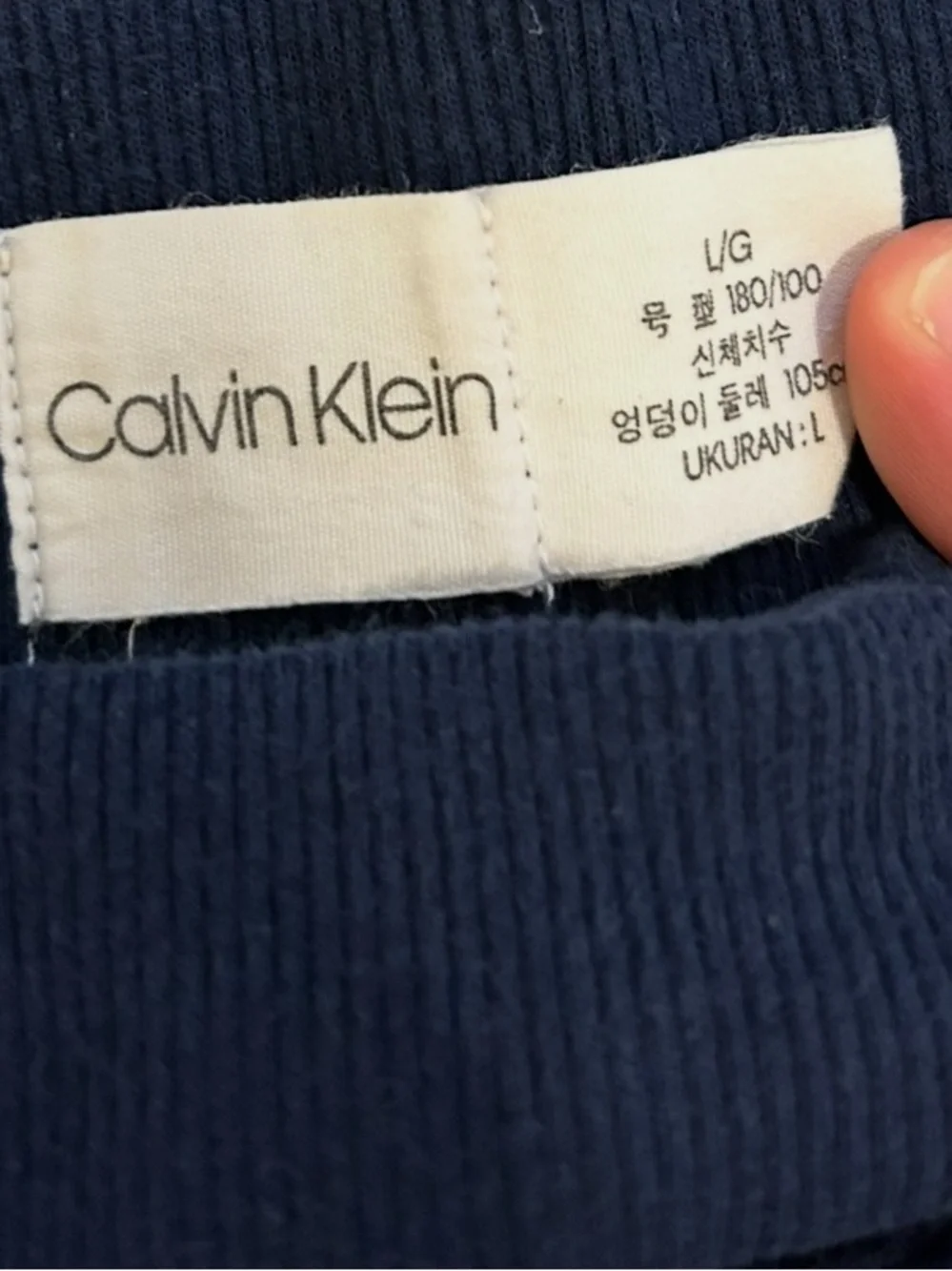 Calvin Klein Navy Jogger Sweatpants with Vertical Logo