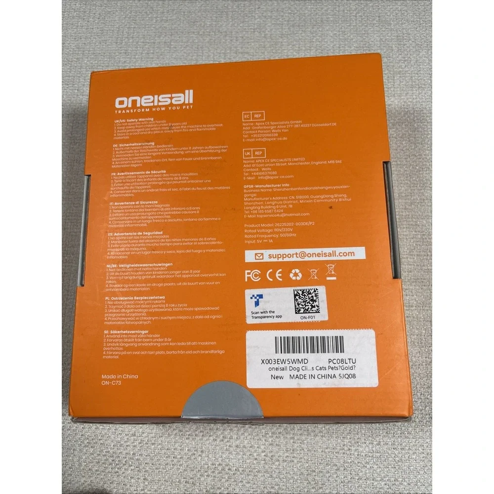 oneisall PRO Cordless Fur Clipper Kit with Comb Guides & Charging Cable
