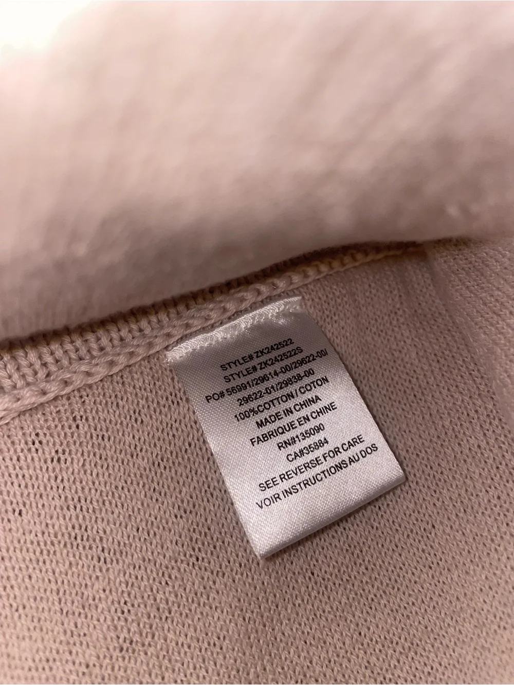 Zsupply chic cream
