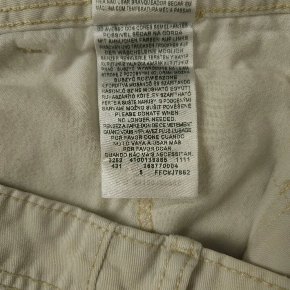 Levis baggy distressed rear
