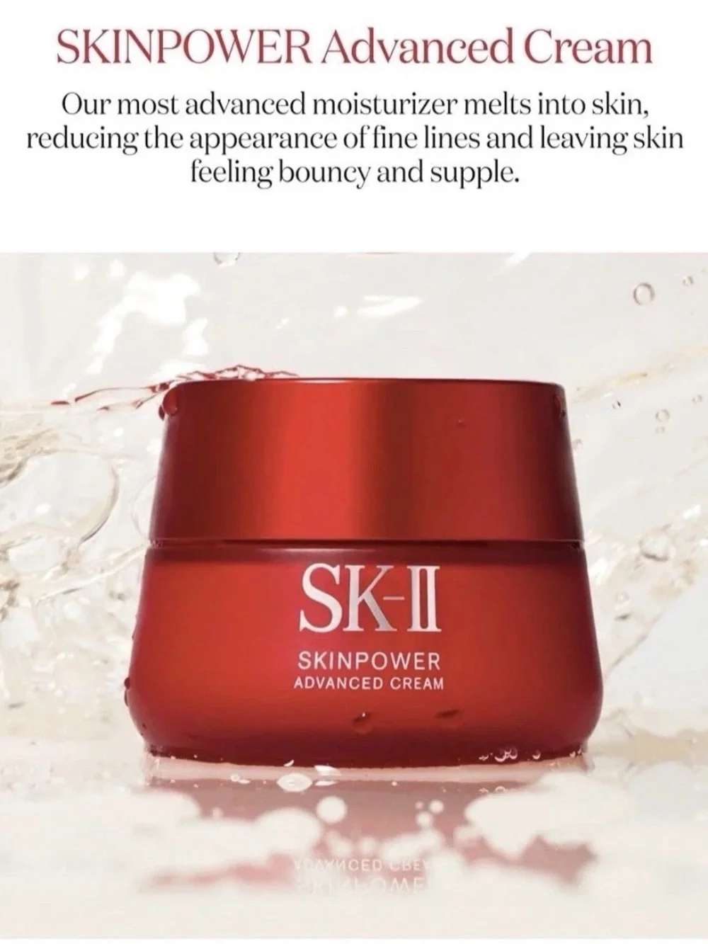 SKII skinpower advanced