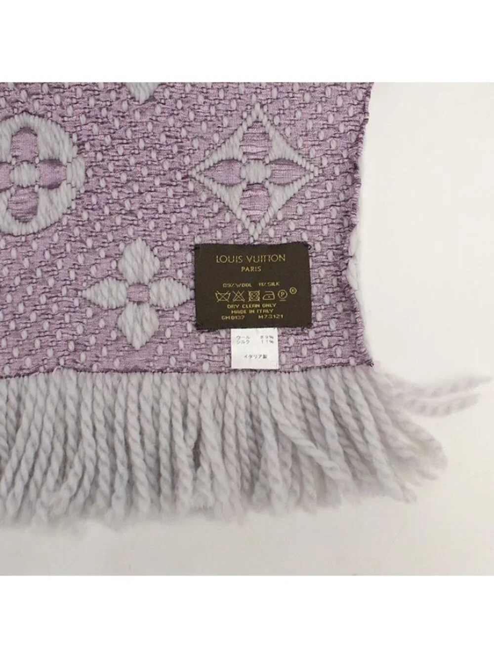 Louis Vuitton louis vuitton
